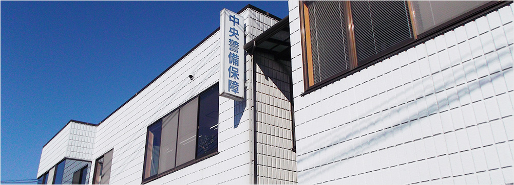 img office